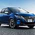 C1-Nissan Note - Compact Car Rental in Mauritius