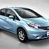 C1-Nissan Note - Compact Car Rental in Mauritius